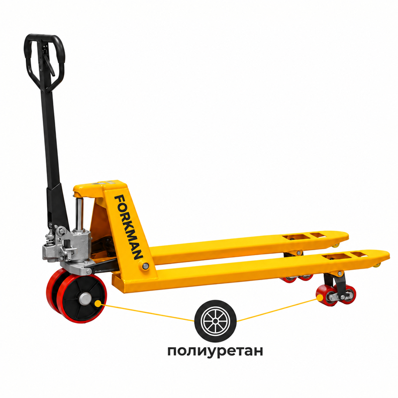 Гидравлическая тележка рокла гп 2,5т Kaiston Premium